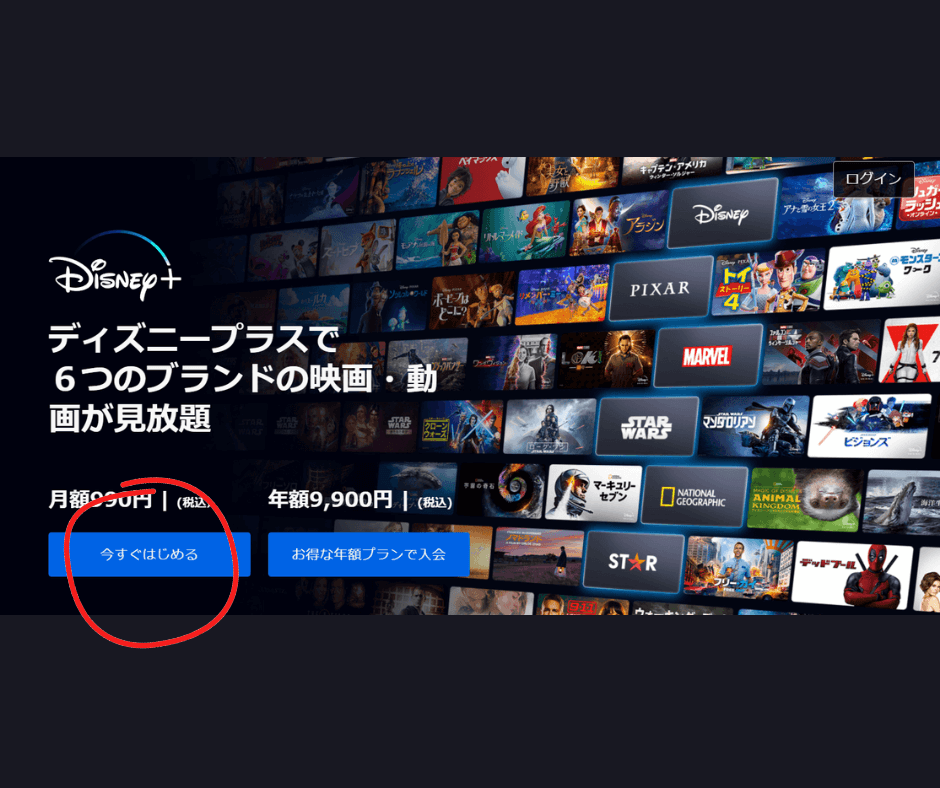 23年最新 グレイズアナトミーシーズン17はhuluで配信中 見放題 無料 で見れるのはどこ ハマる アメリカ海外ドラマ